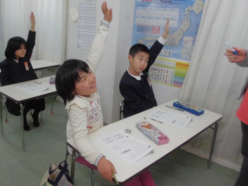 ジャンプの様子