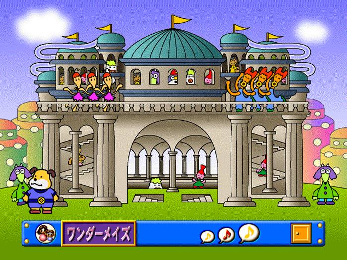 ステップの様子